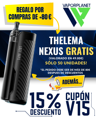 NEXUS + V15