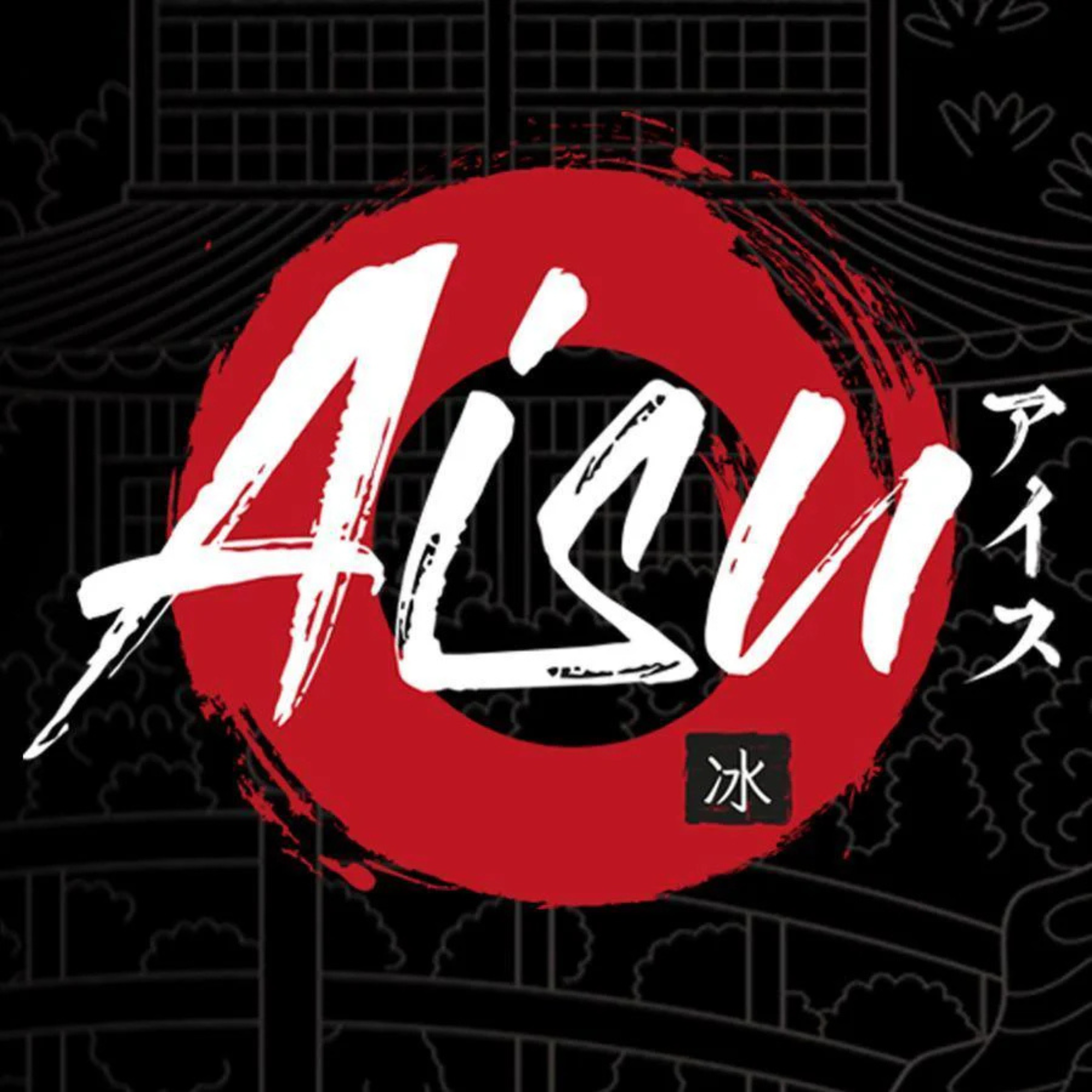 AISU LONGFILLS