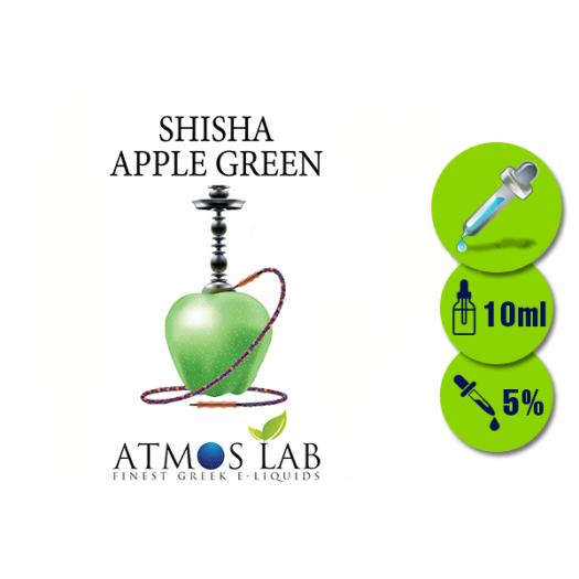 Aroma SHISHA APPLE GREEN Atmos Lab 10ml