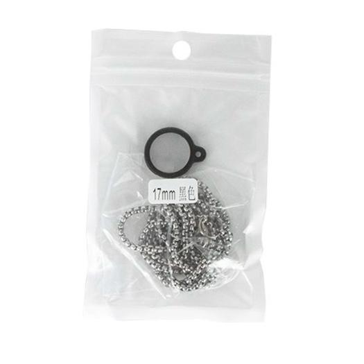 Cadena para el cuello con anillo de silicona - 17 mm