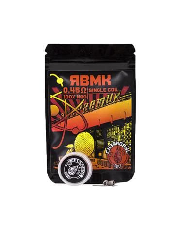 Resistencia Artesanal RBMK 0.45 Ohm Pack 2 Uds. - Chernobyl Coils