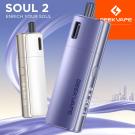 Soul 2 2100mAh Geekvape