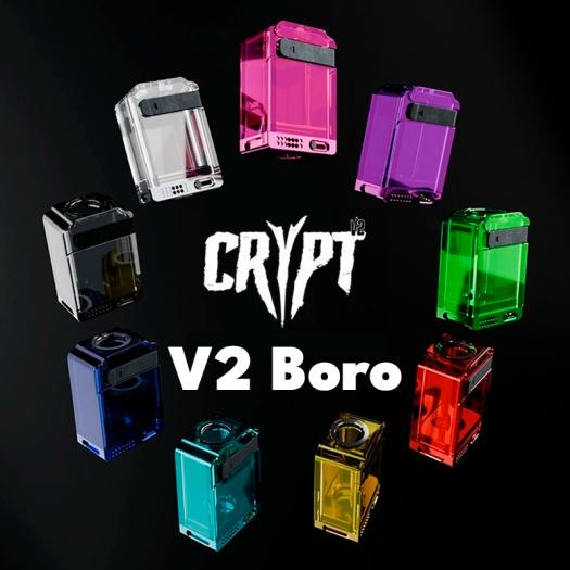Tank Crypt V2 Boro Suicide Mods